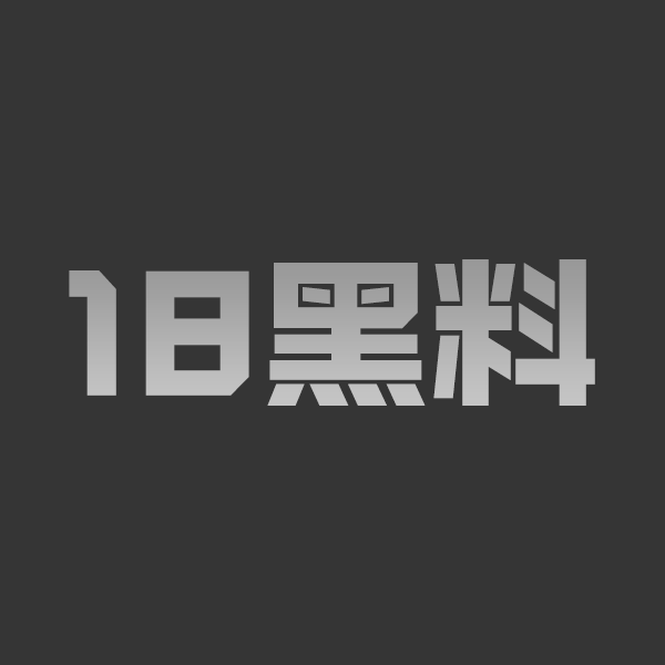 每日大赛 【口爆大赛】多位绝美少女口爆你的鸡巴 想不想射她们嘴里呢！ - 图1